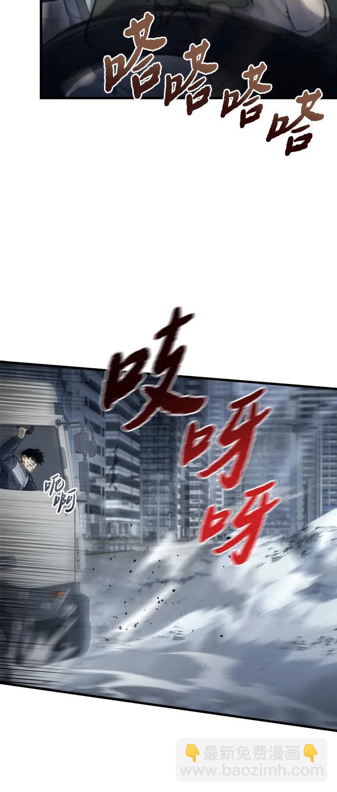 第7话81