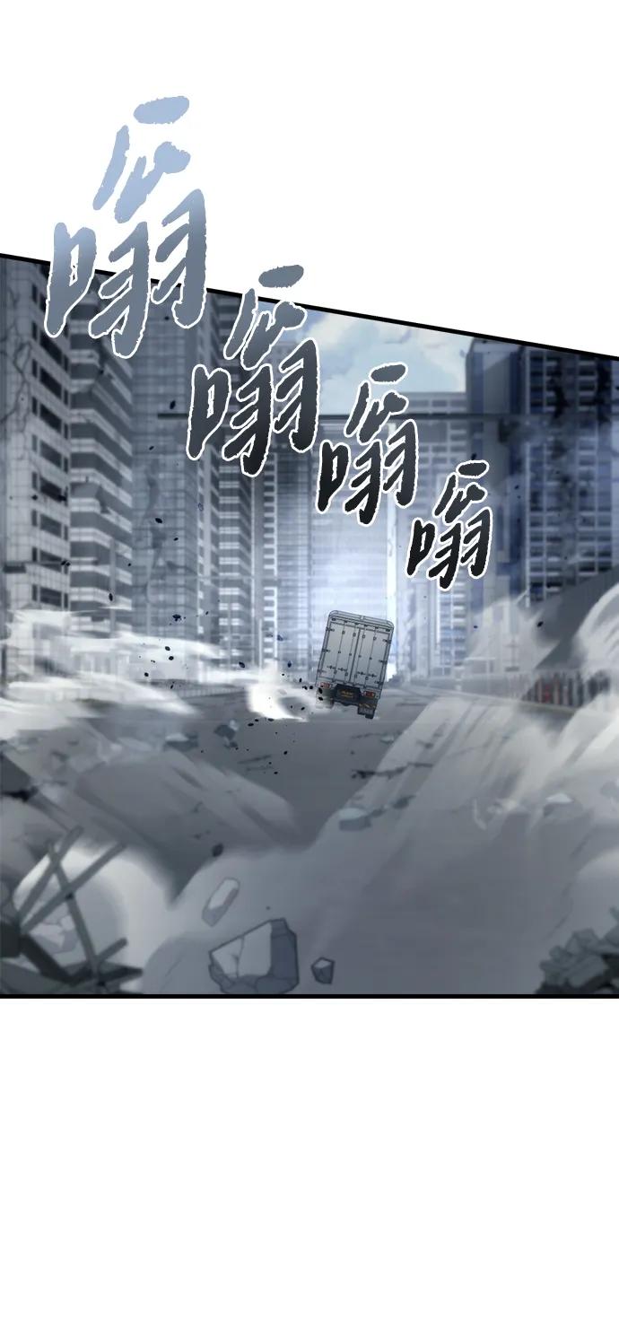 第7话82