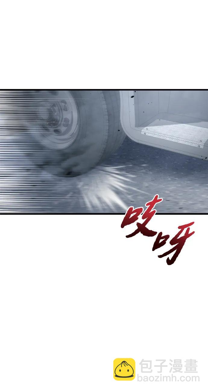 第7话83