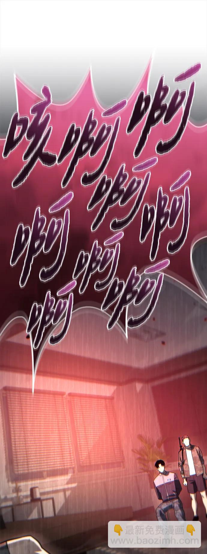 第10话104