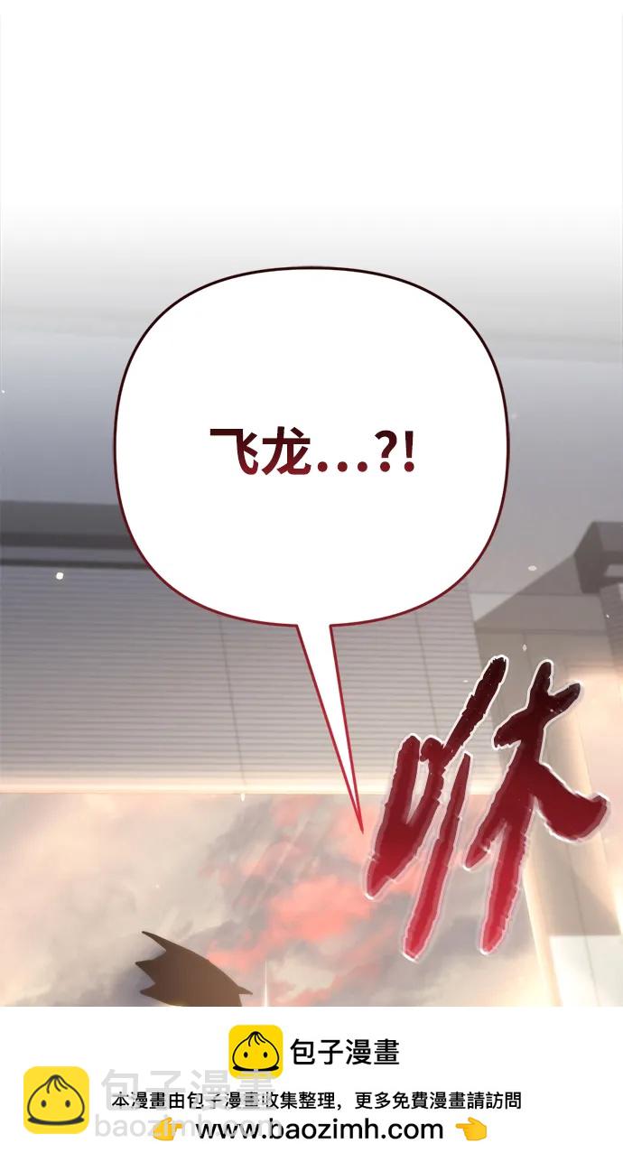第10话107
