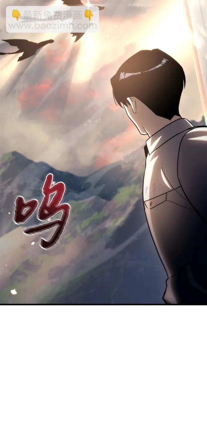 第10话108
