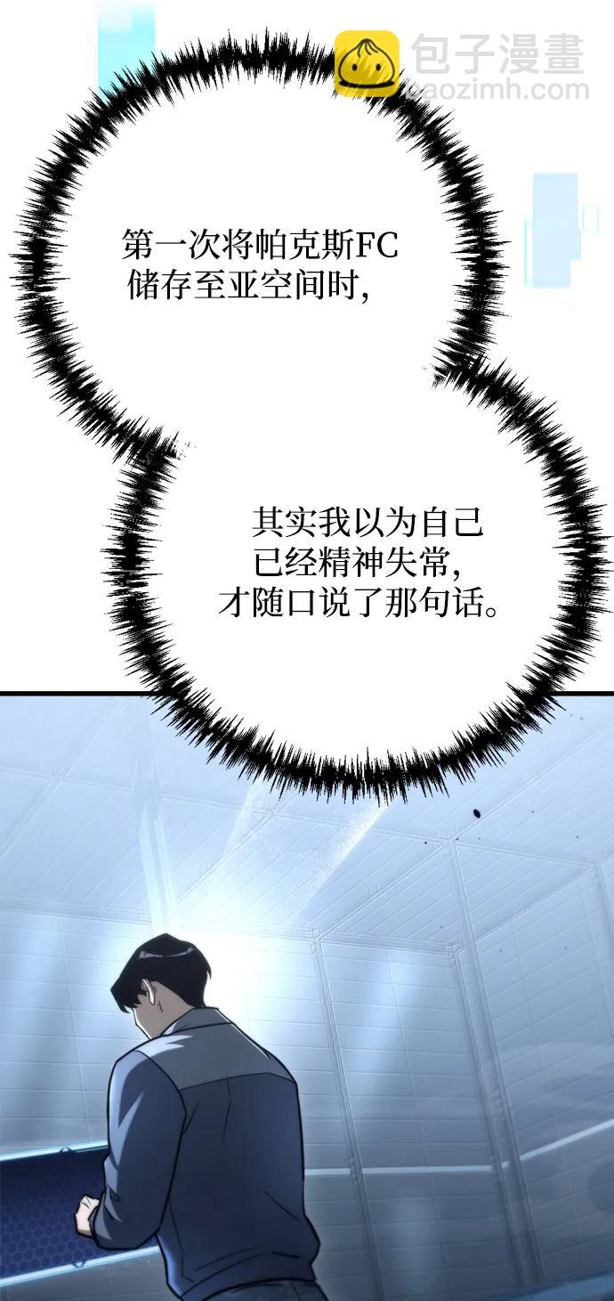 第10话15