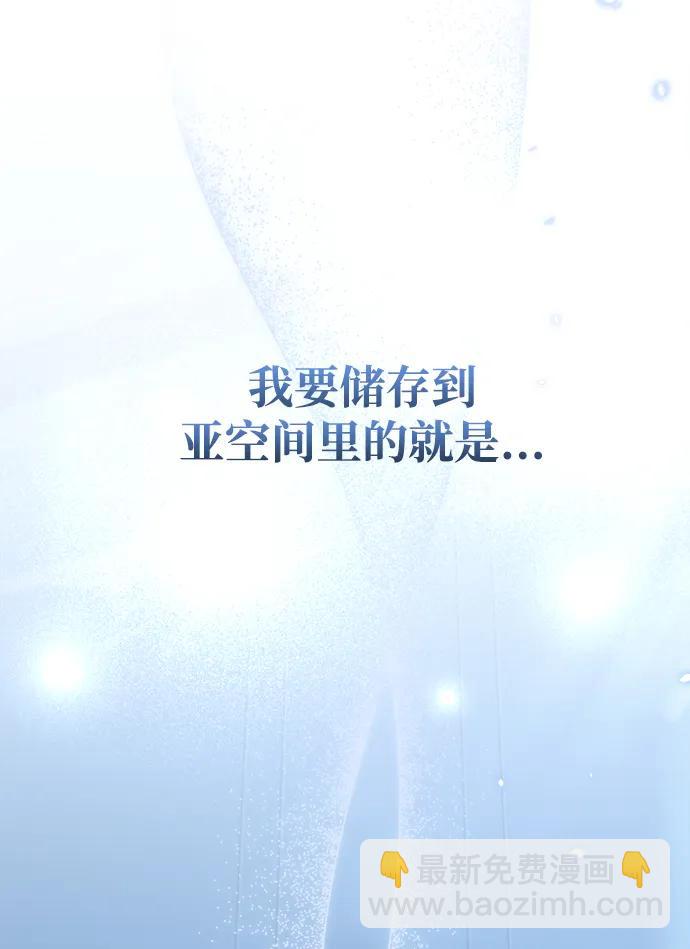 第10话17