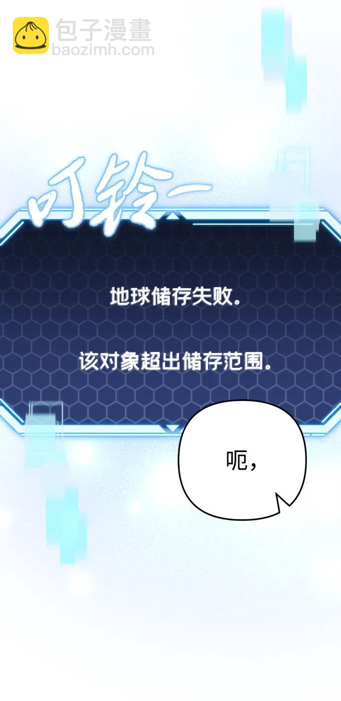 第10话22