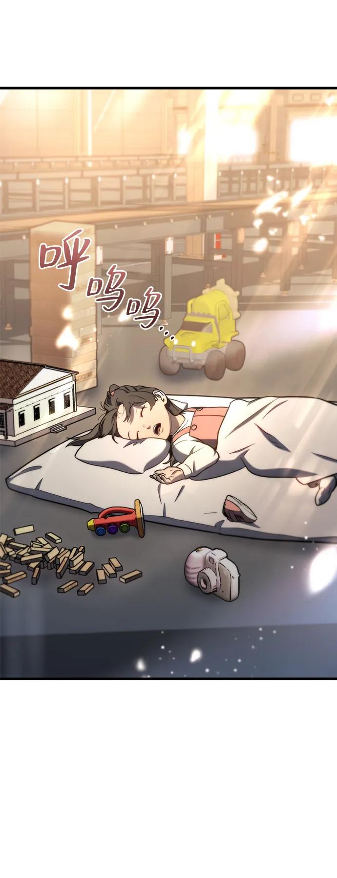 第10话28