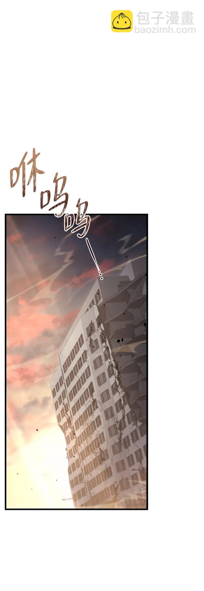 第10话41