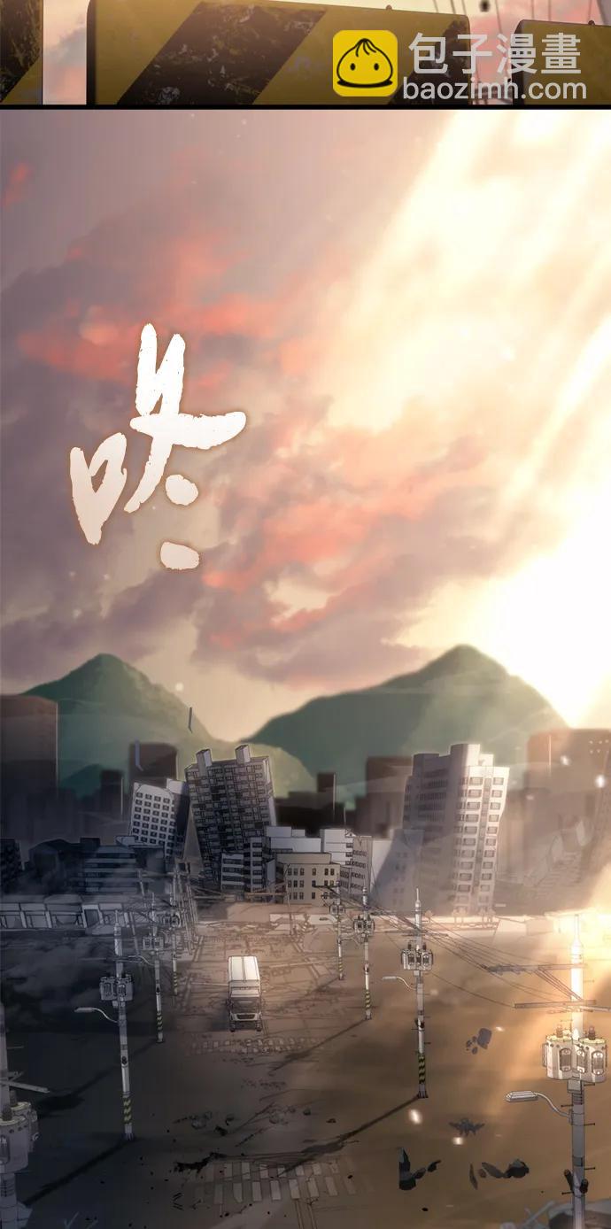 第10话51
