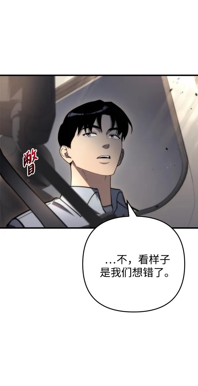 第10话55