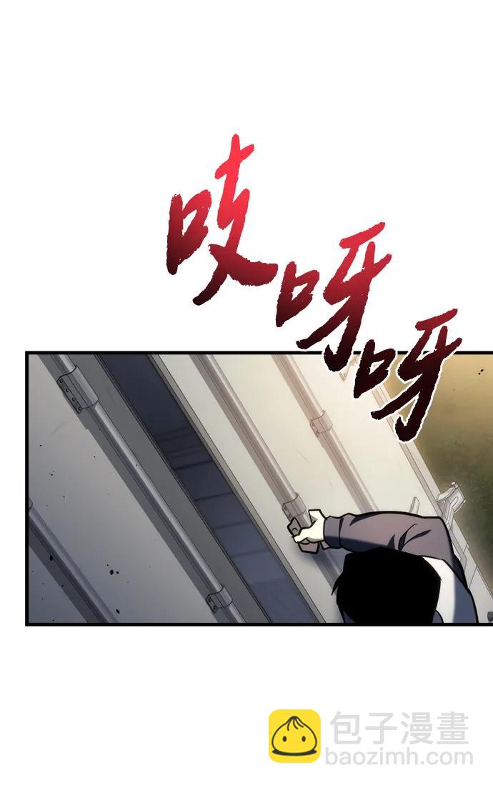 第10话65
