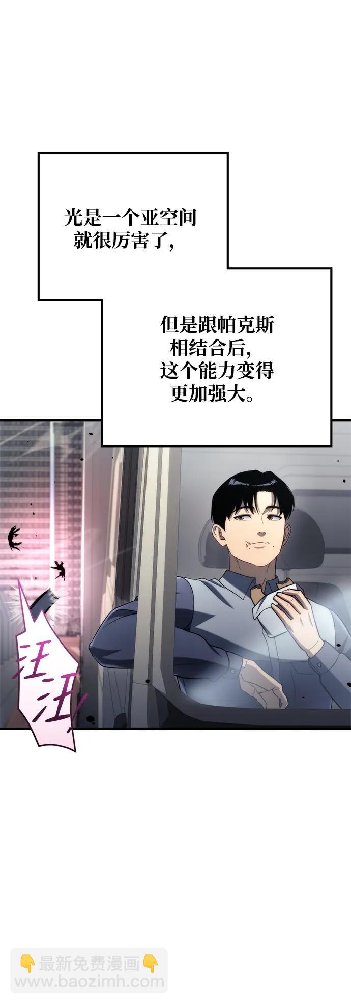 第10话7
