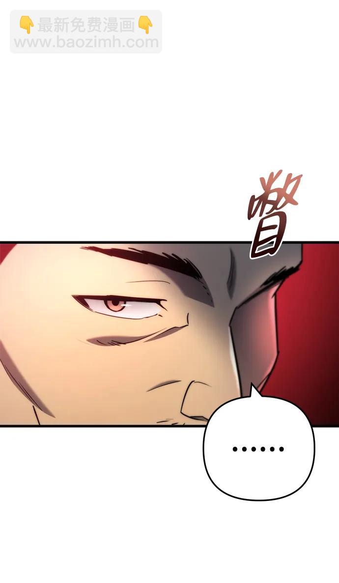 第10话73