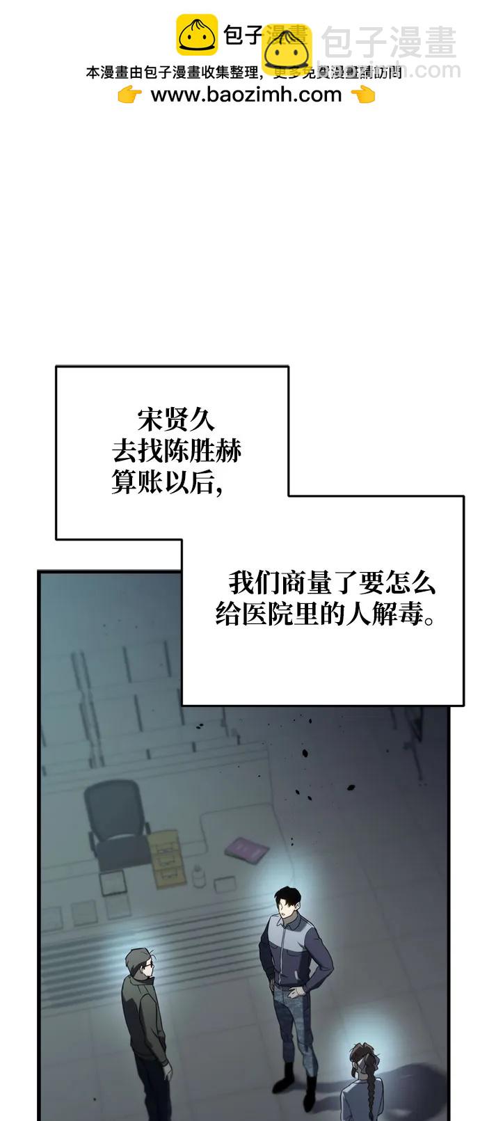 第15话1