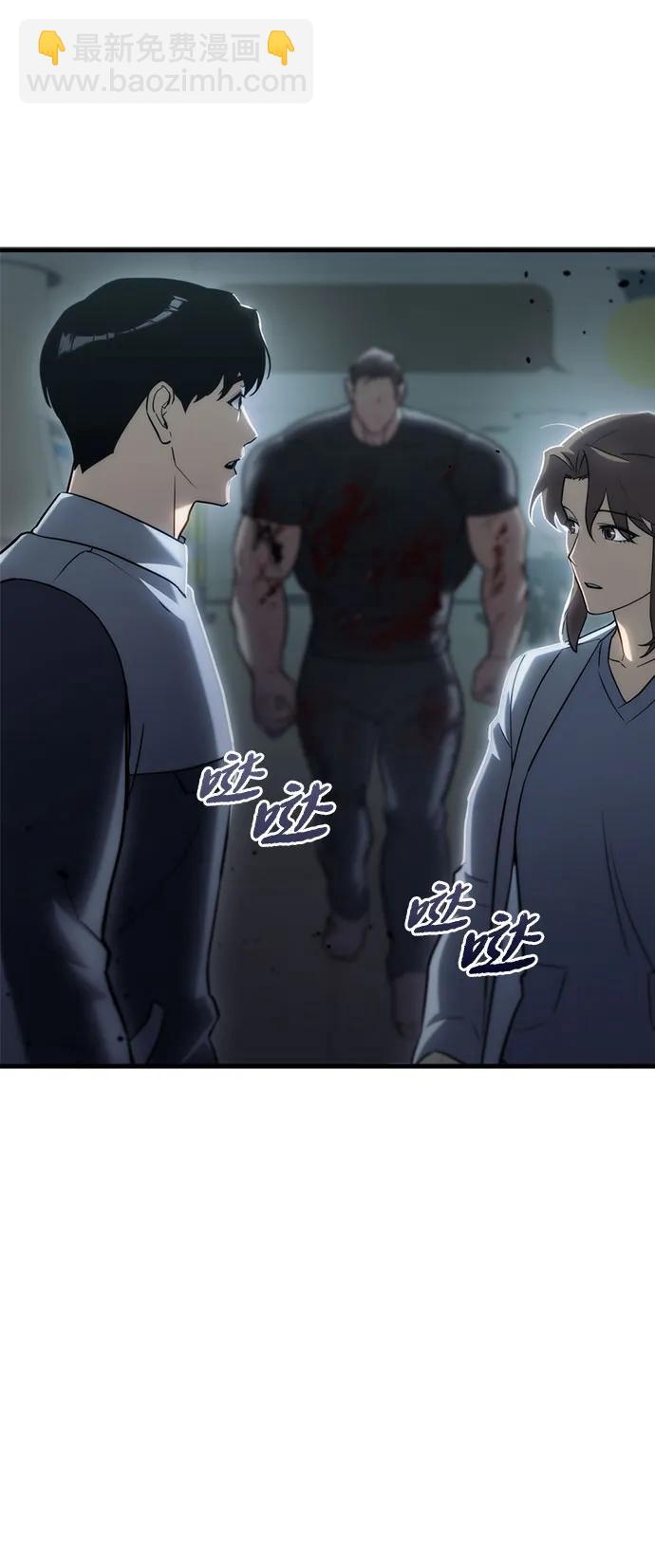 第15话10