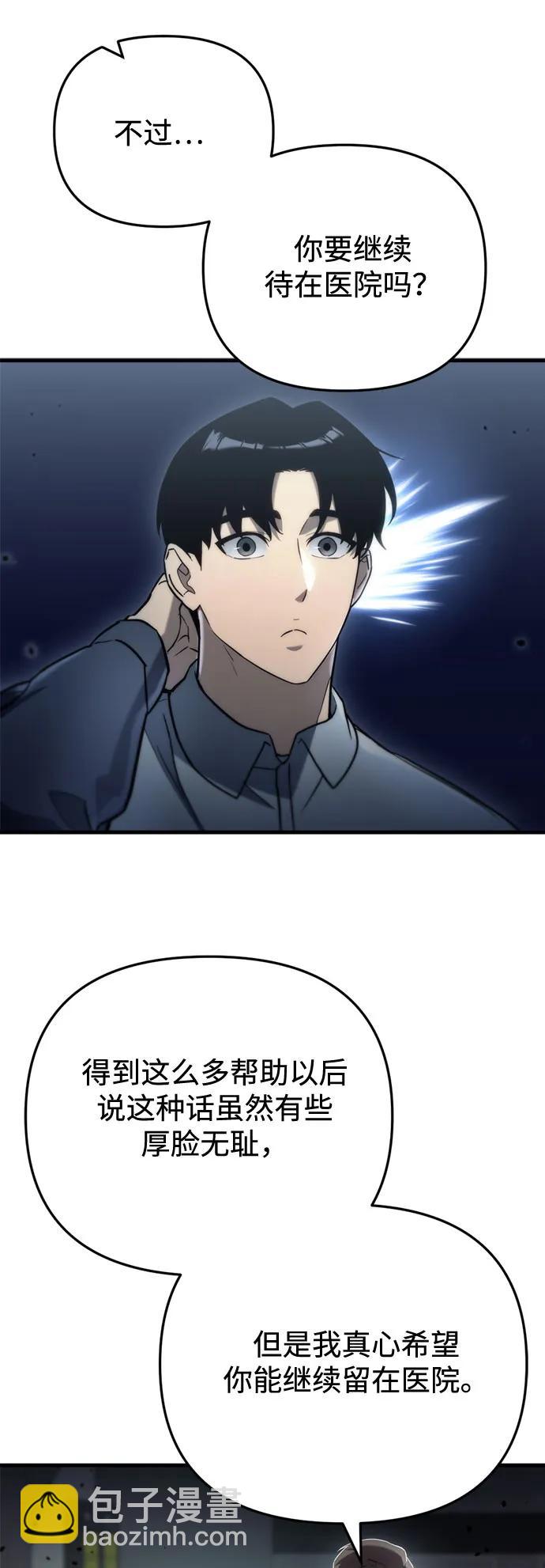 第15话17
