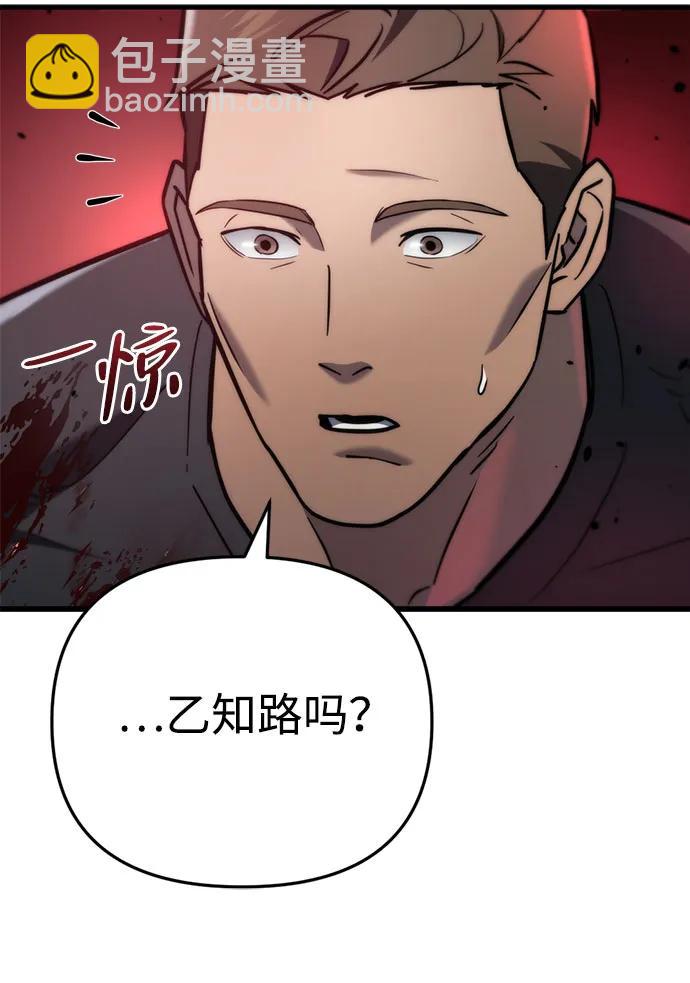 第15话22
