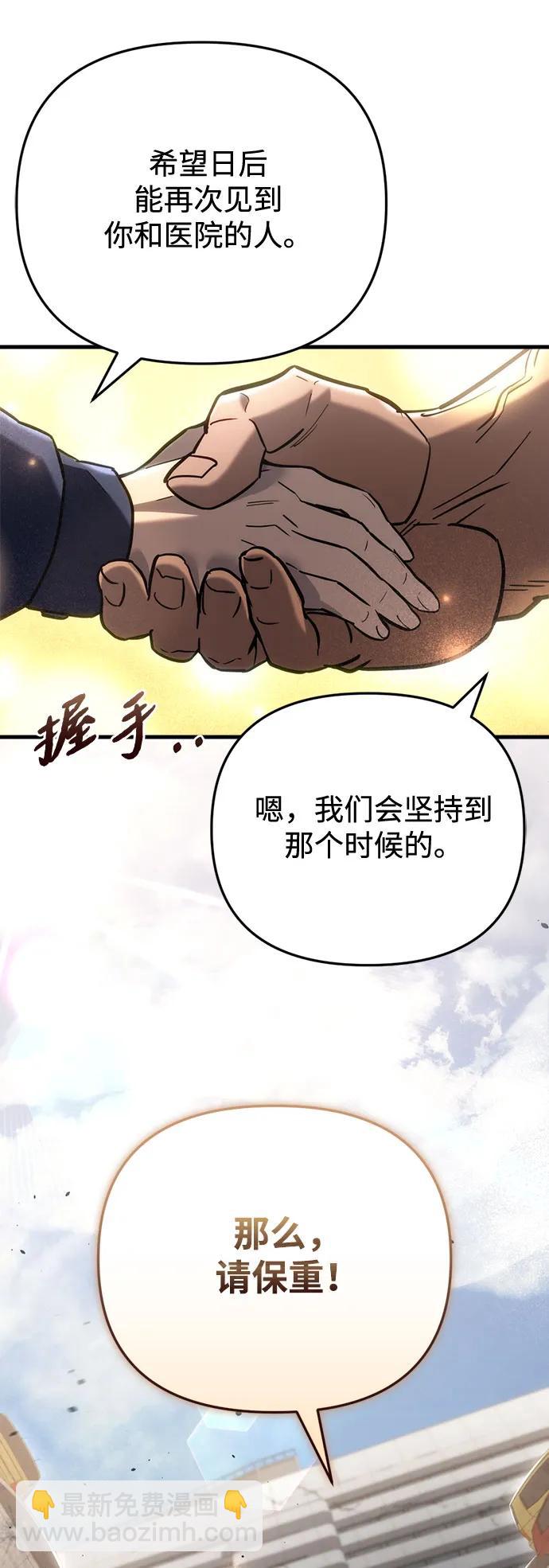 第15话26