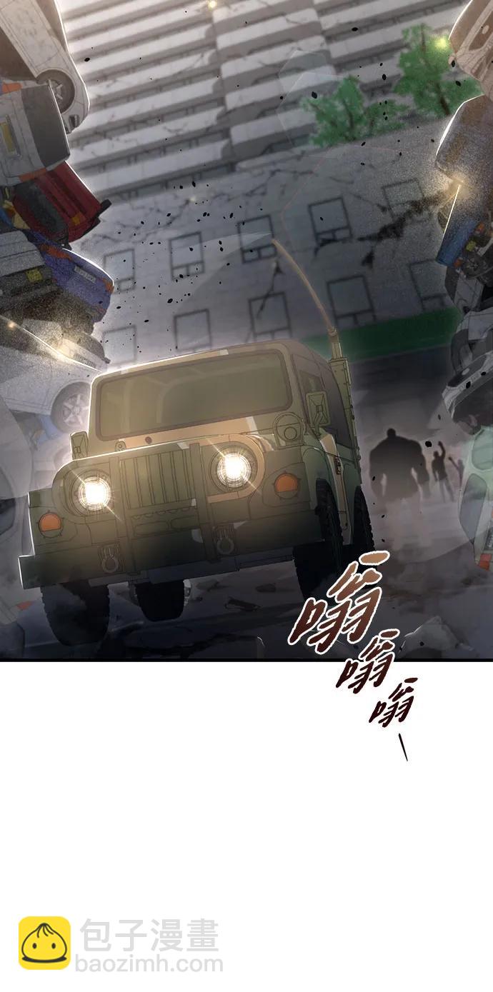 第15话27