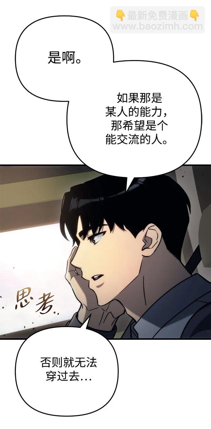 第15话31