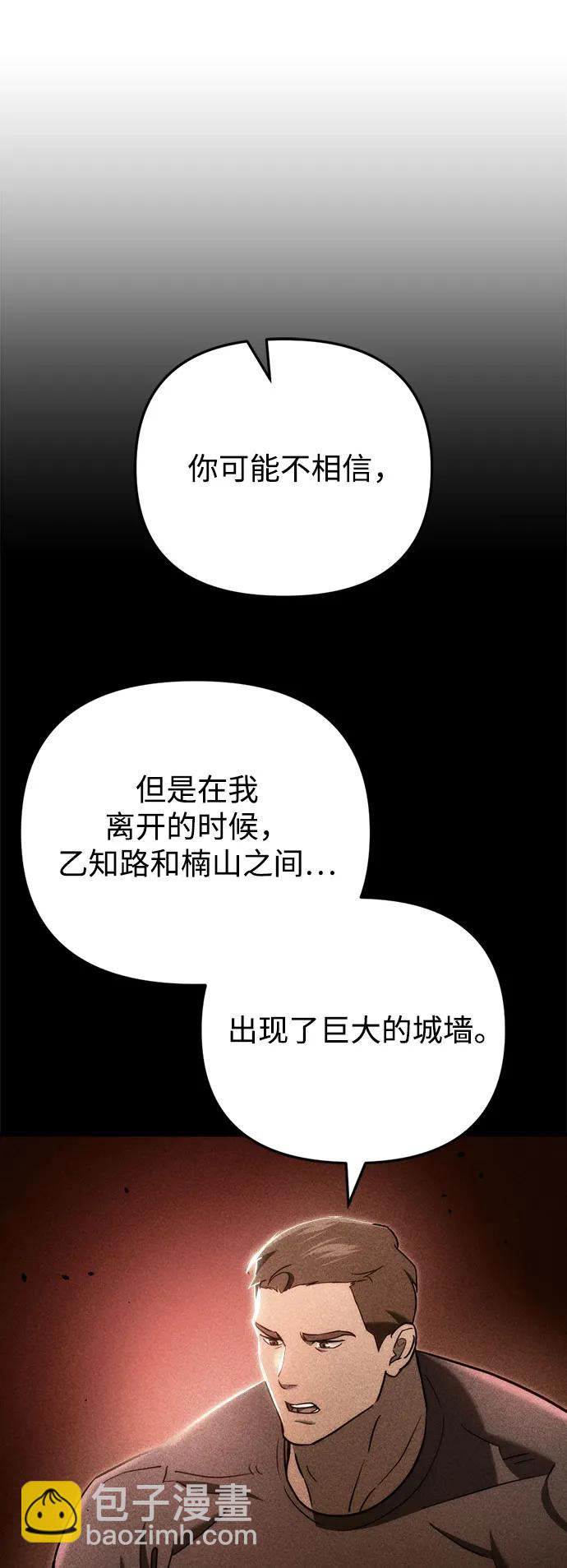 第15话32