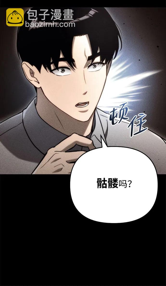 第15话36
