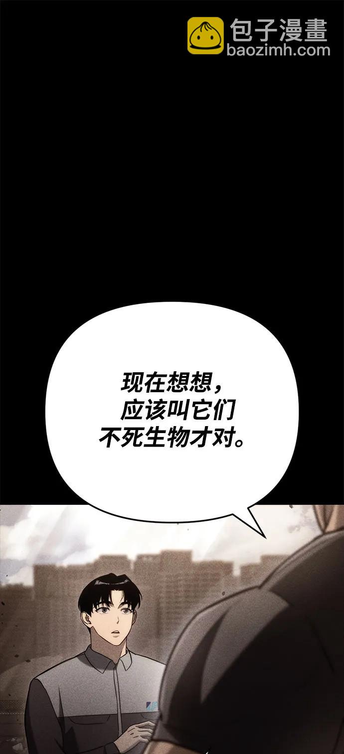 第15话37