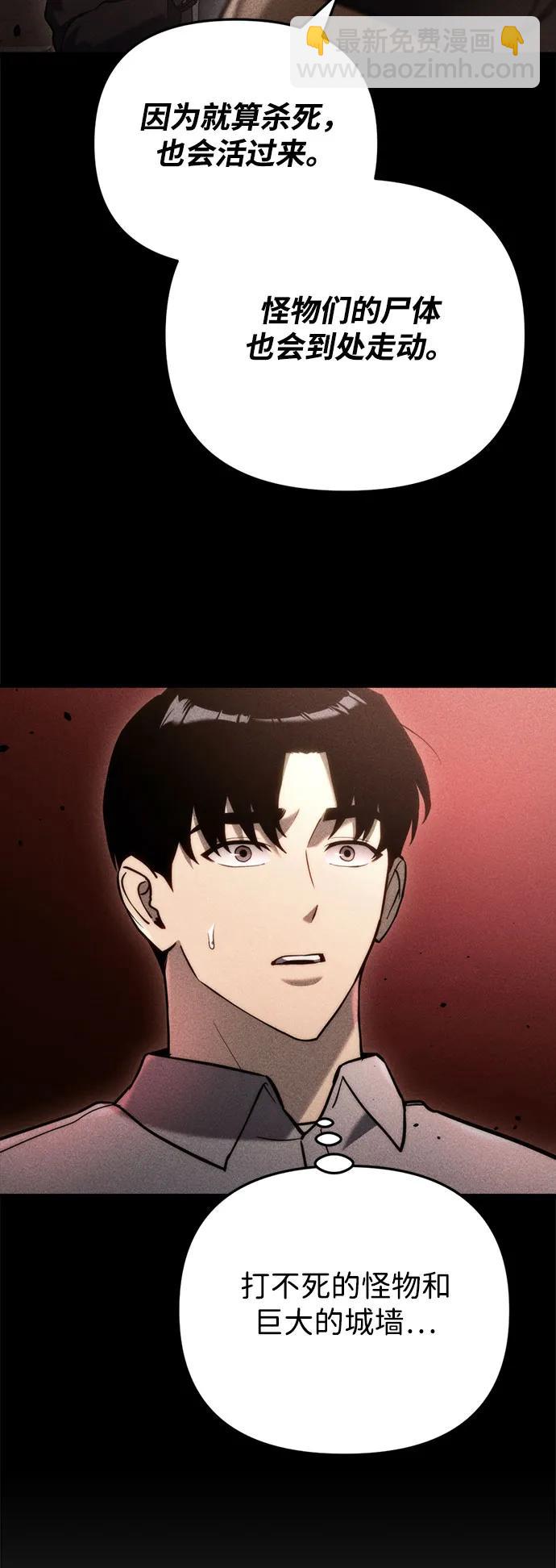 第15话38