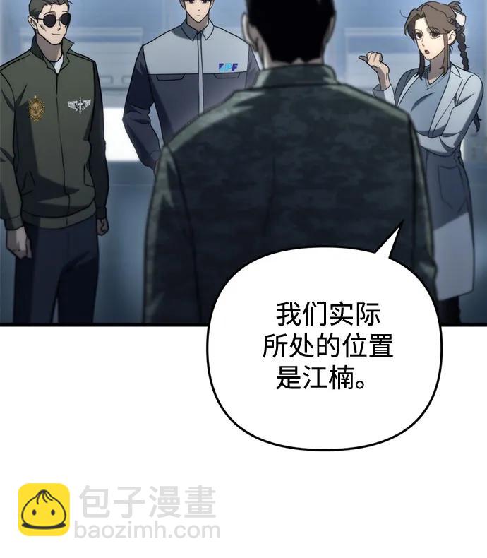 第15话57