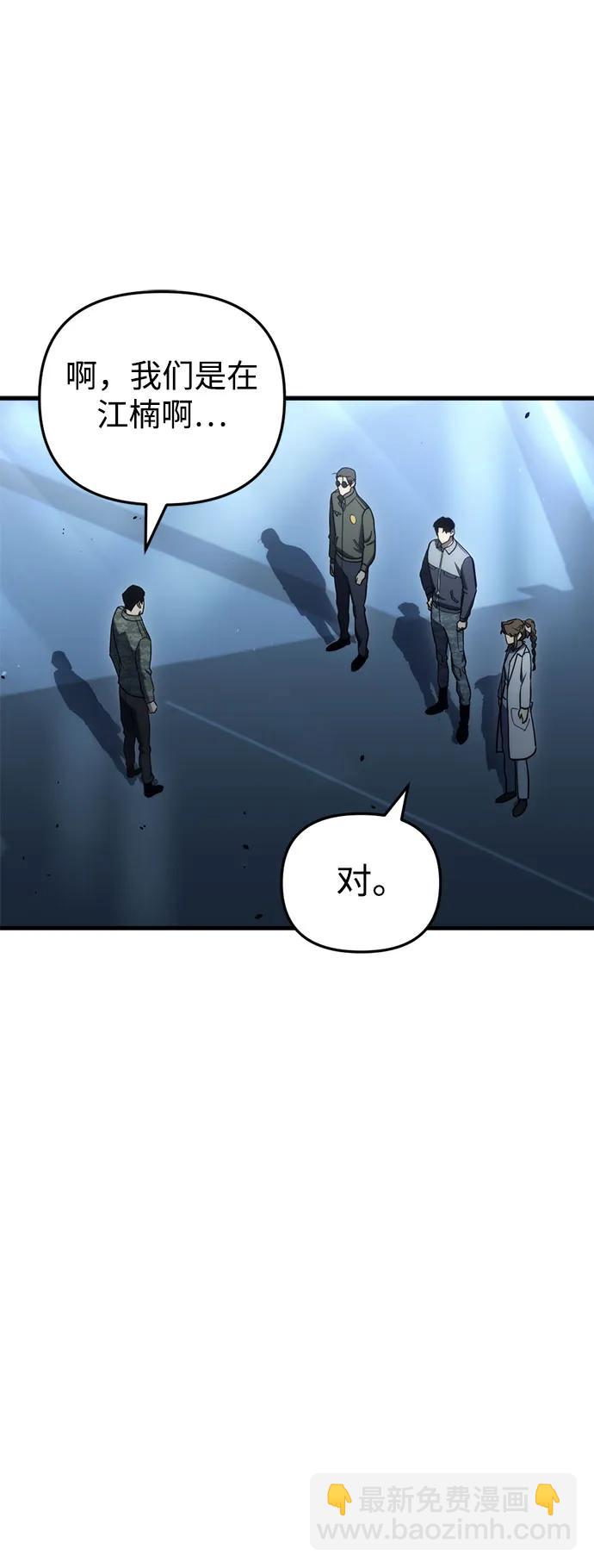 第15话58