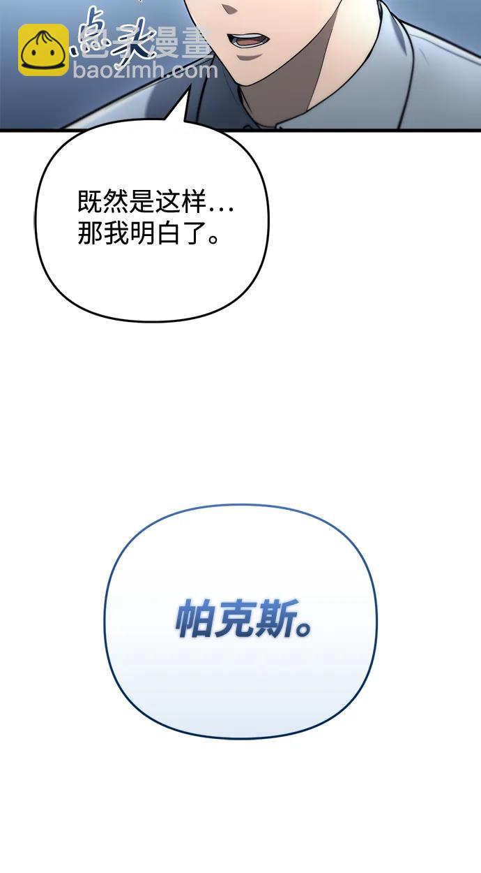 第15话63