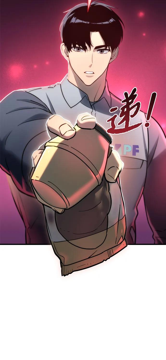 第15话67