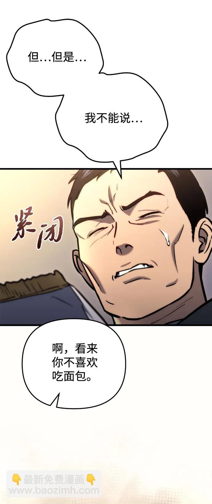第15话69