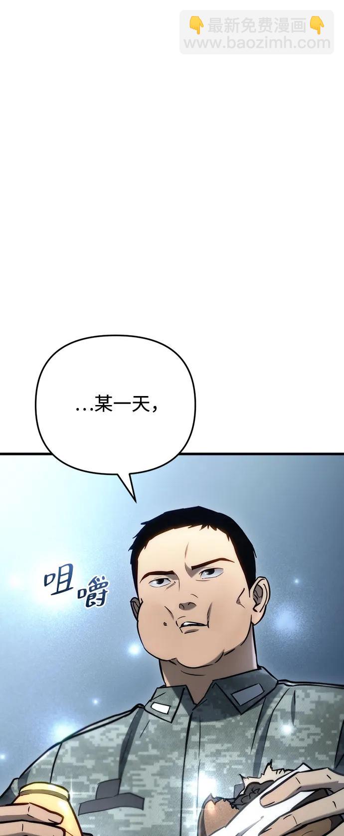 第15话71
