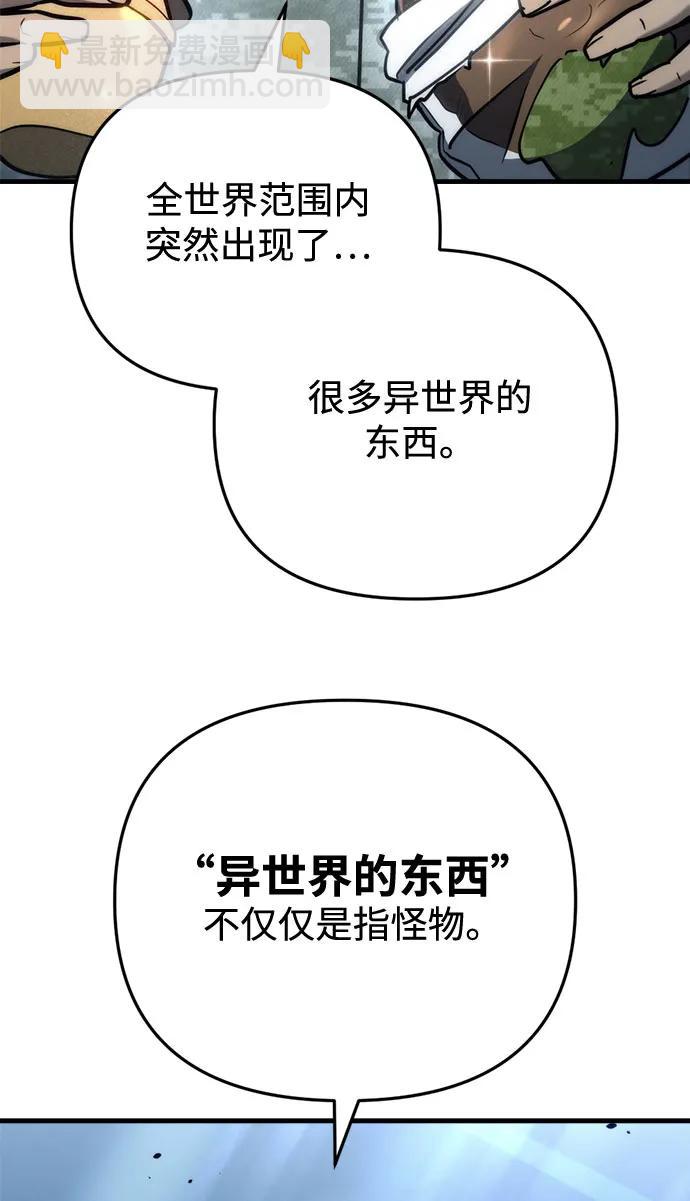 第15话72