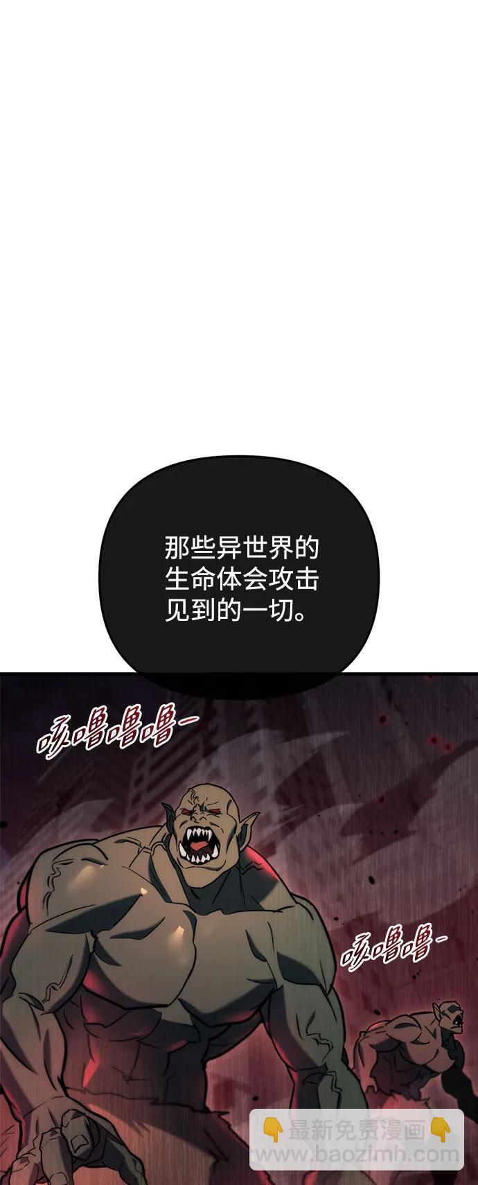 第15话74