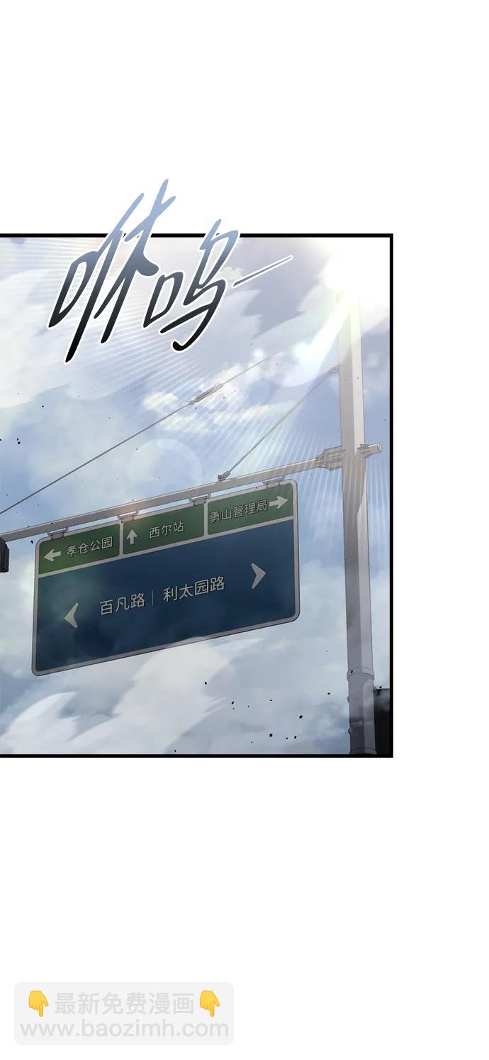 第16话100