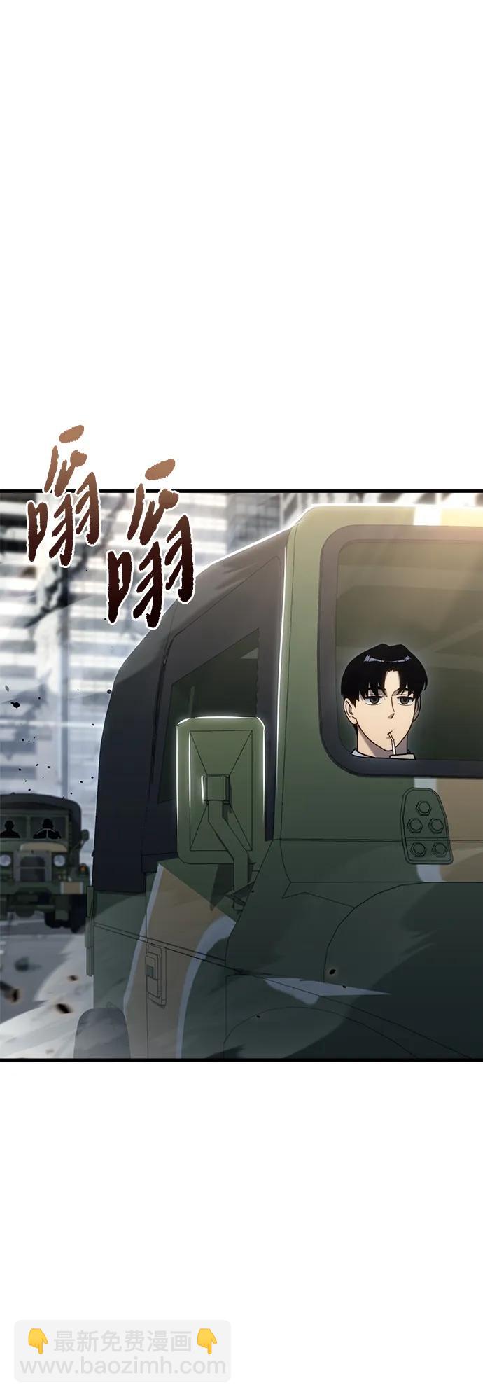 第16话106