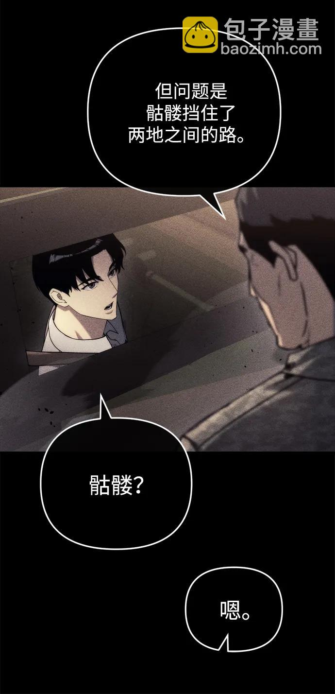 第16话109