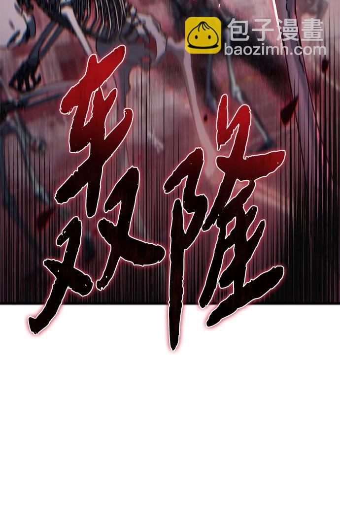 第16话113