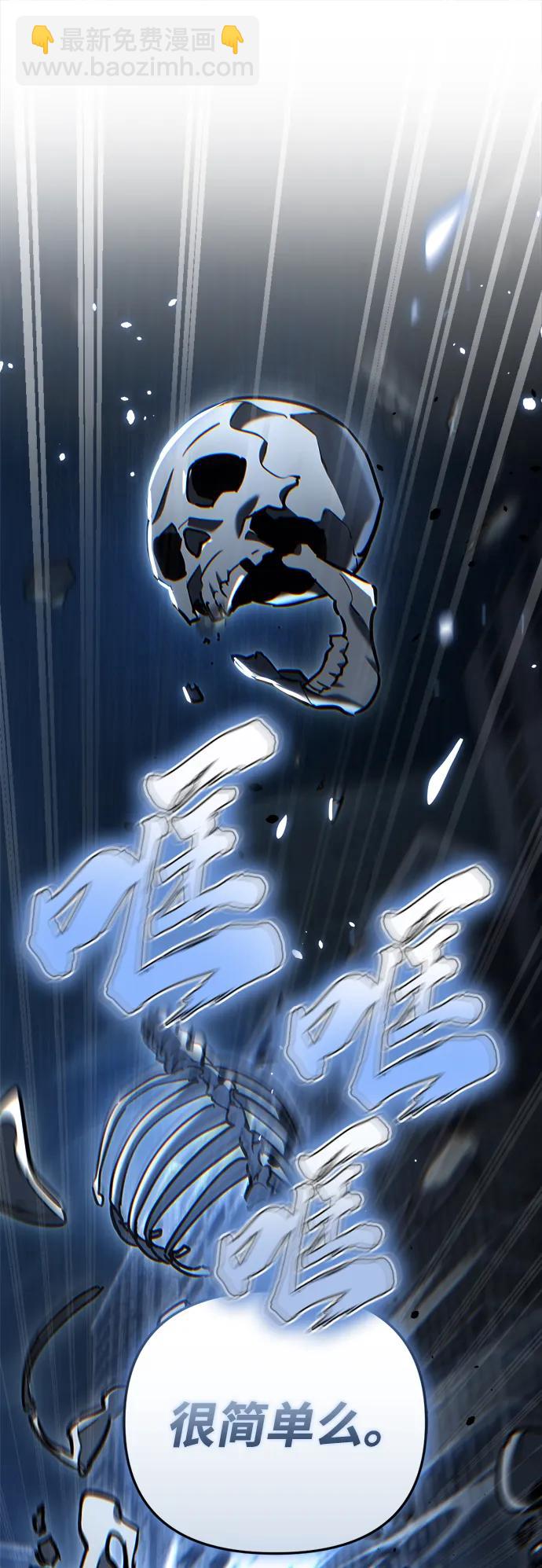 第16话115