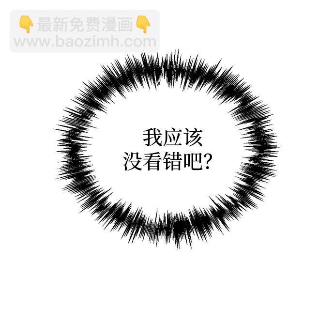 第16话12