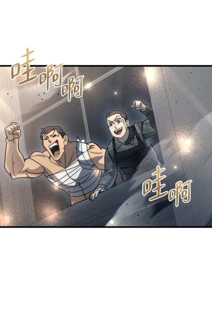 第16话120