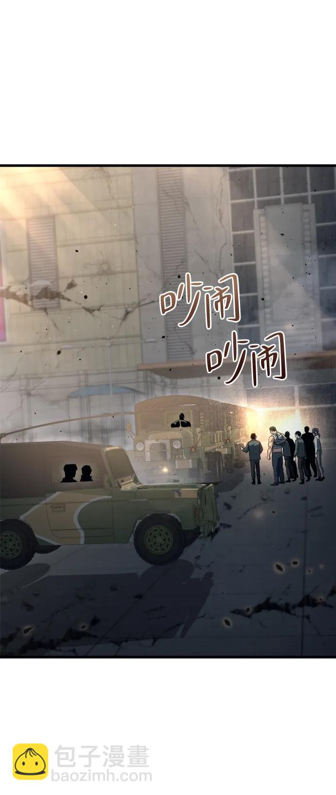 第16话121