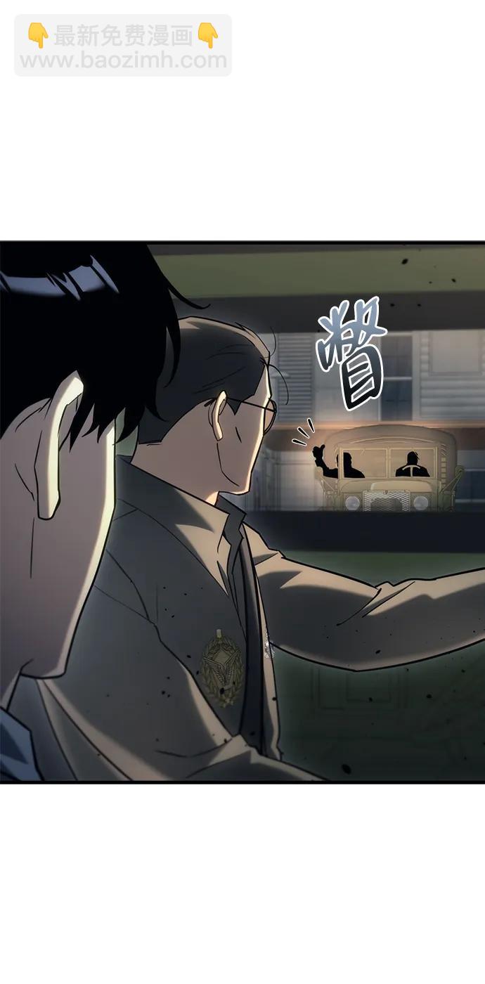 第16话122