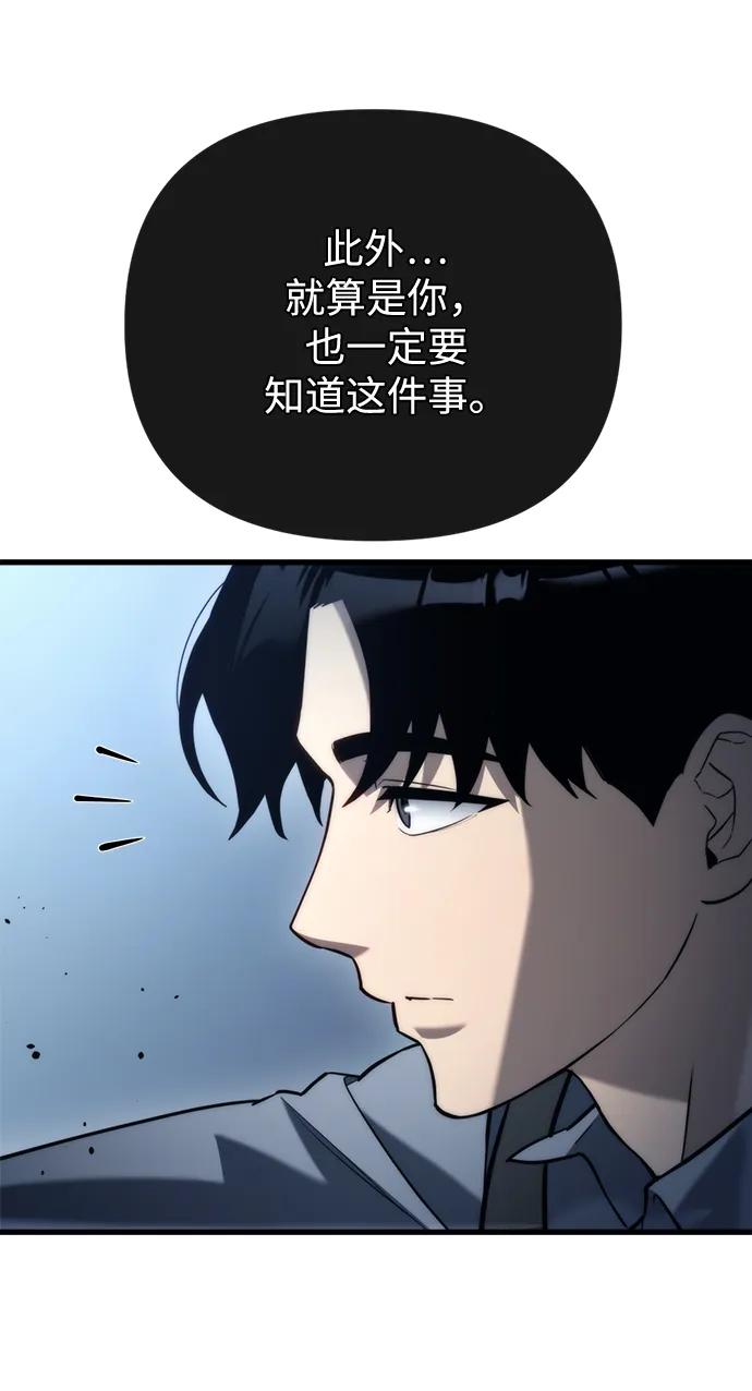 第16话126