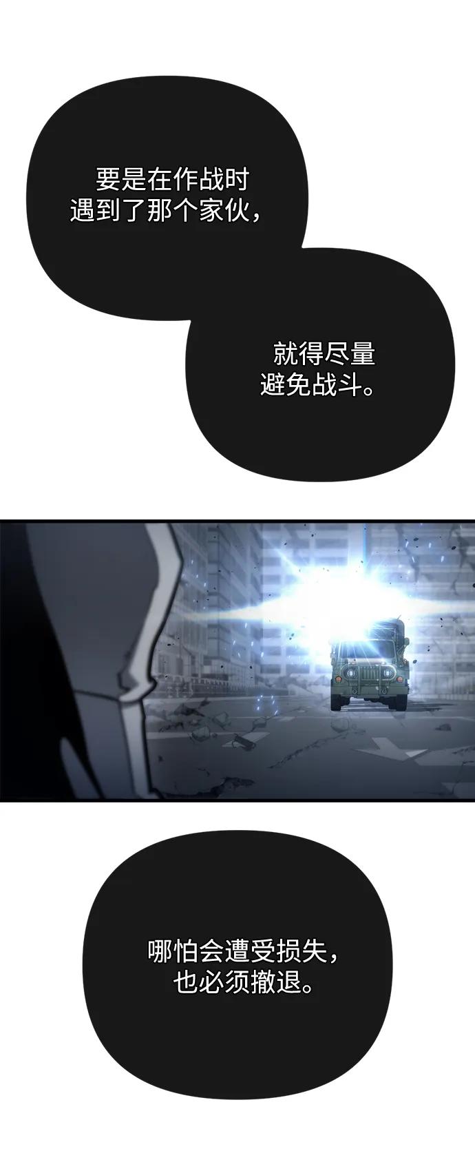 第16话128
