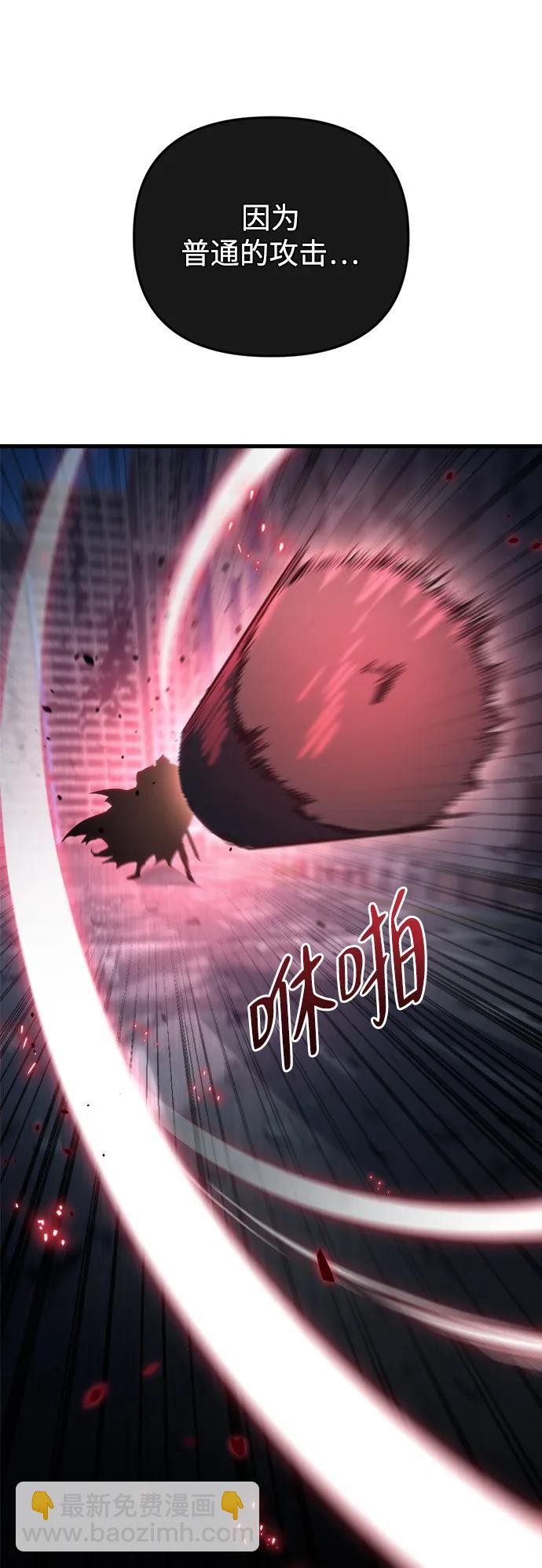 第16话130