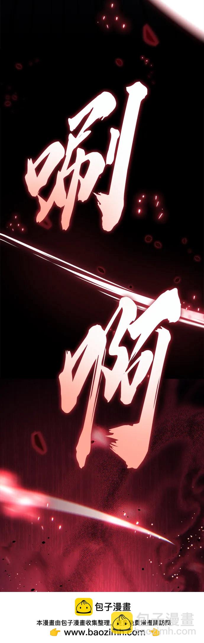 第16话131