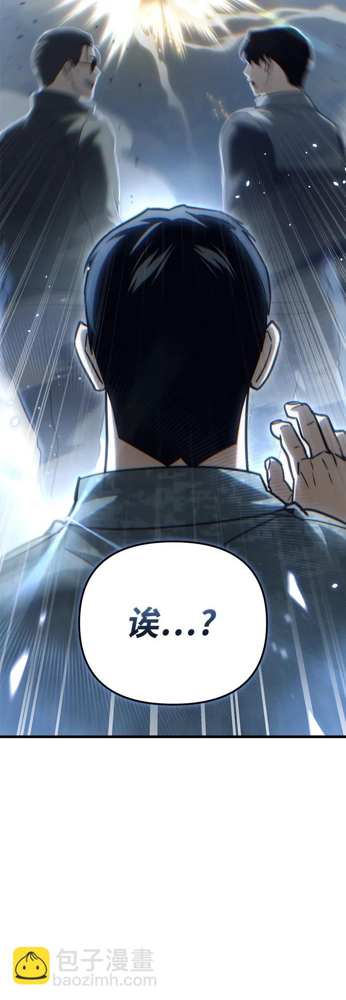 第16话2