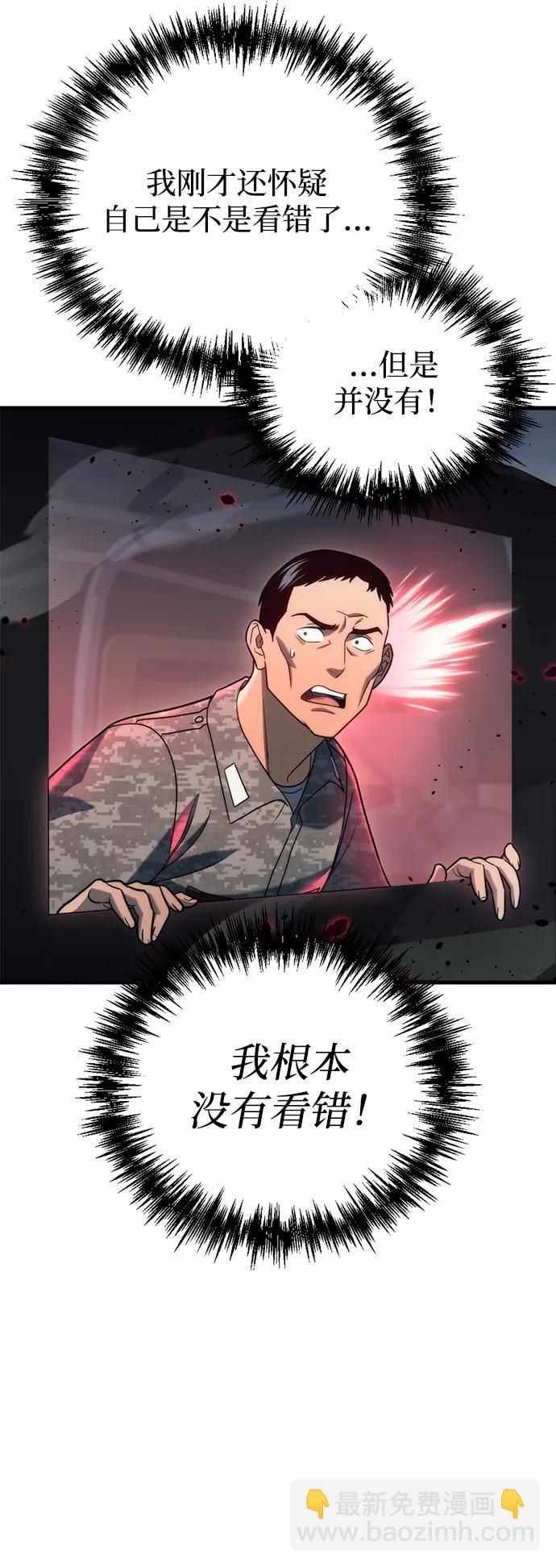 第16话20
